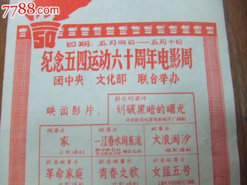 汉普郡斯巴雪尔特学院文凭毕业证买个多少钱